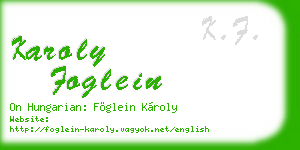 karoly foglein business card